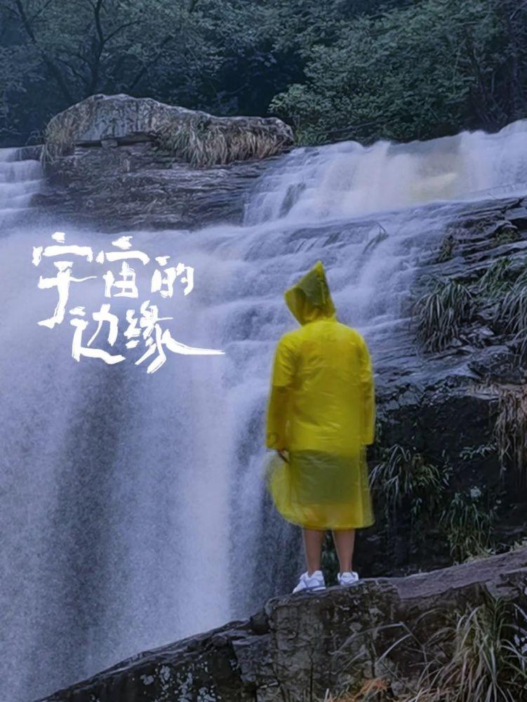 道教的存思是一种法术吗游戏画面