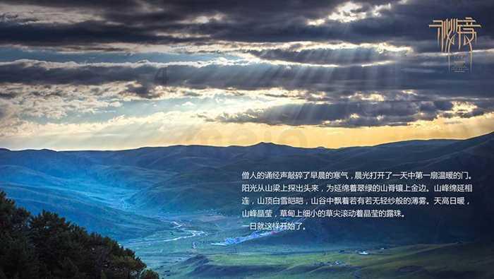 探索知识,尽在巴黎公社的战争背景问答平台
