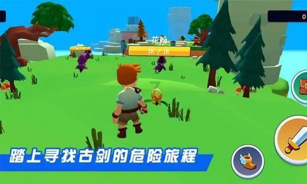 3D双翼飞行