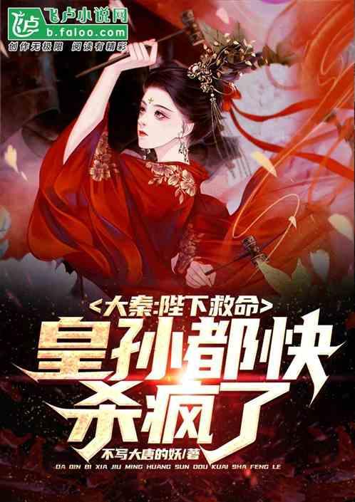 俄副外长:美在英部署战术核武器不会加强美英的安全