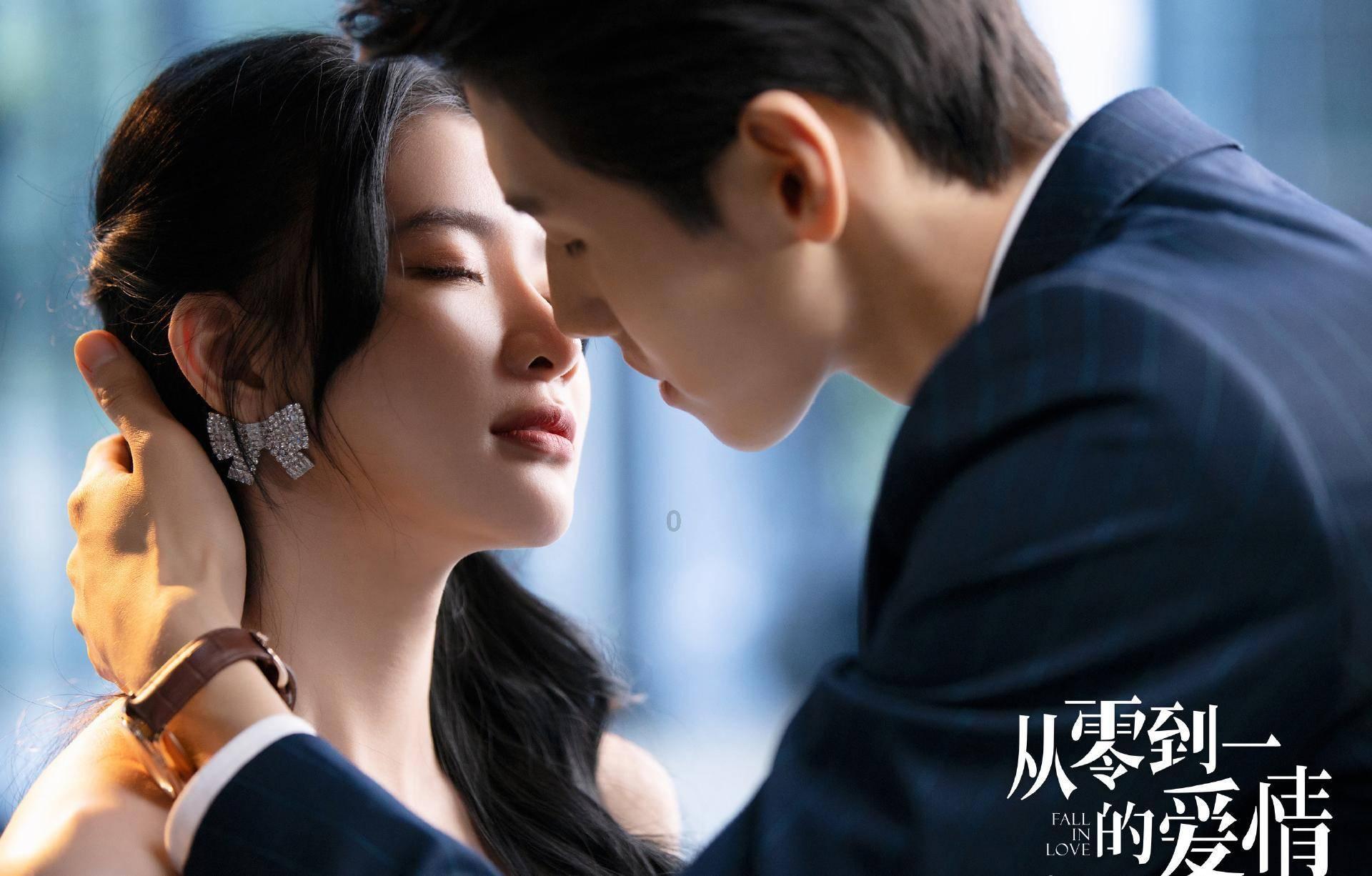 仙剑奇侠传6