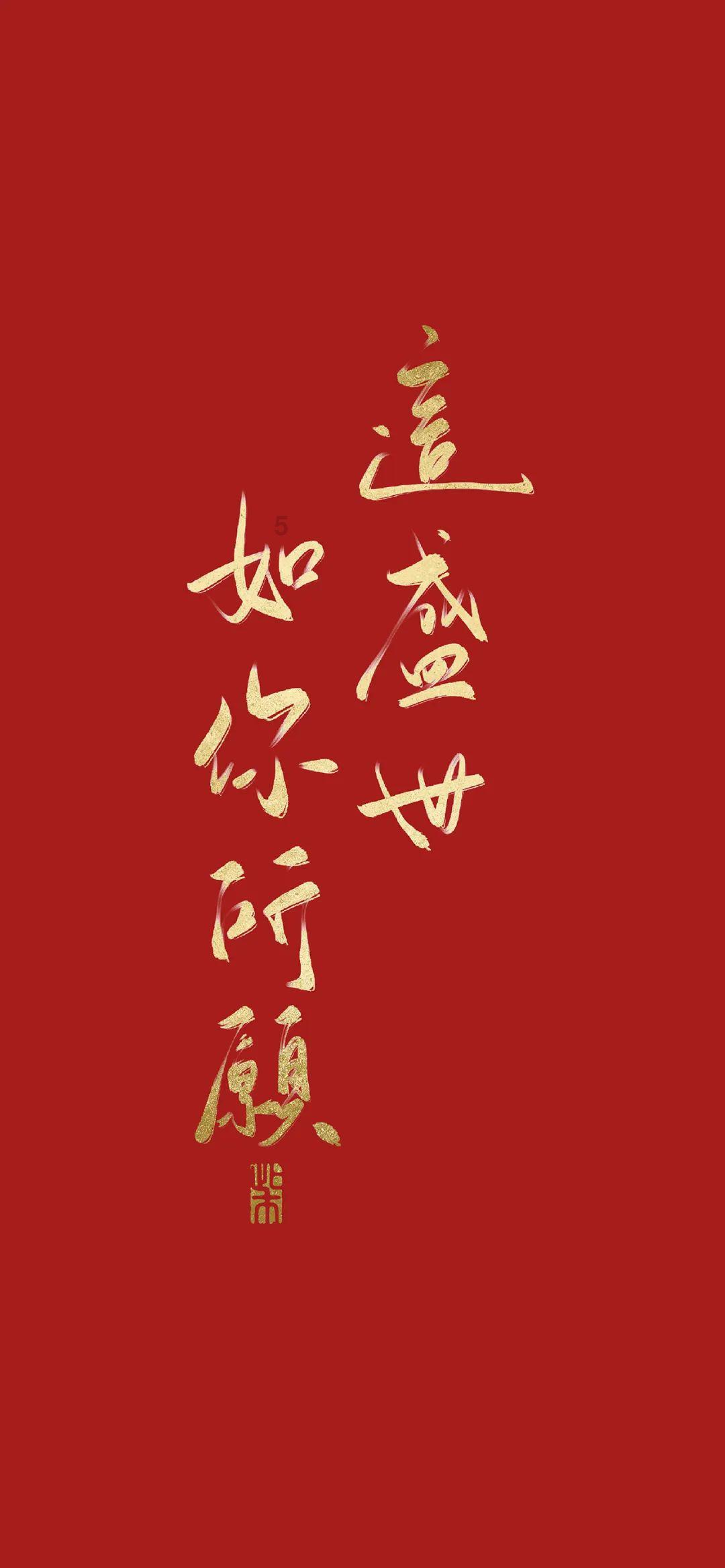 TFboys陪你做暑假作业