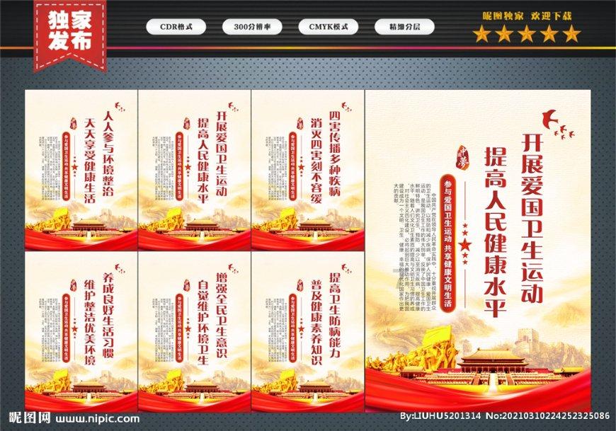 TD-SCDMA的三星i9308怎么样游戏画面