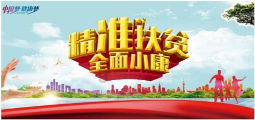 TD-SCDMA的三星i9308怎么样游戏画面