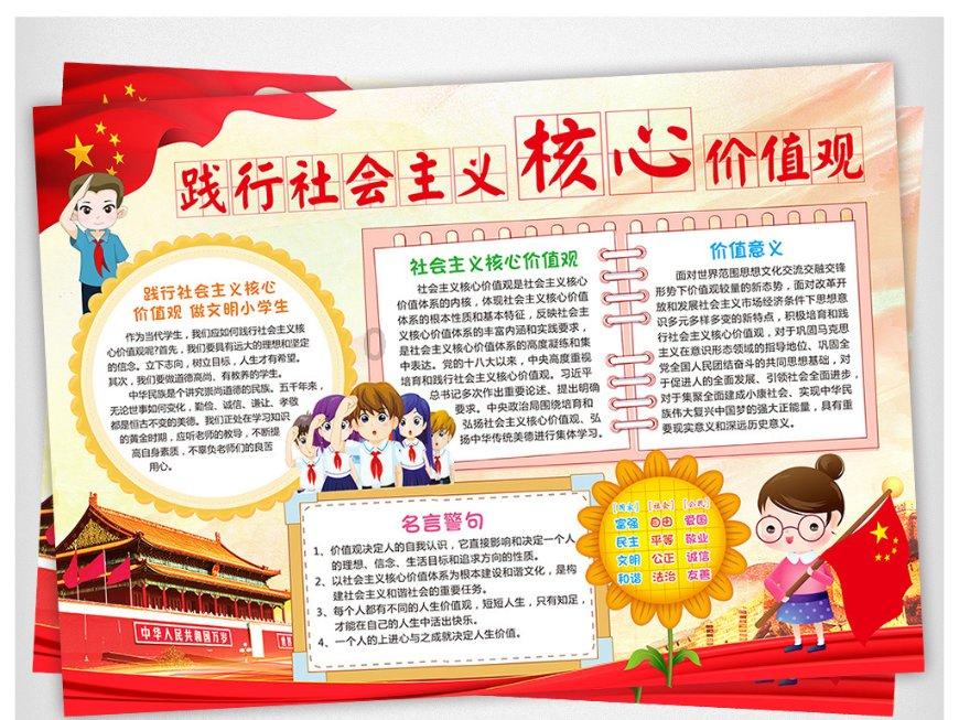 美标马桶怎么样?睿乐智能一体挂墙式座厕给你答案