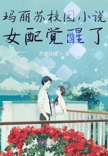 照顾可爱小公主