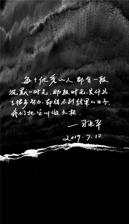 邪恶怪物群
