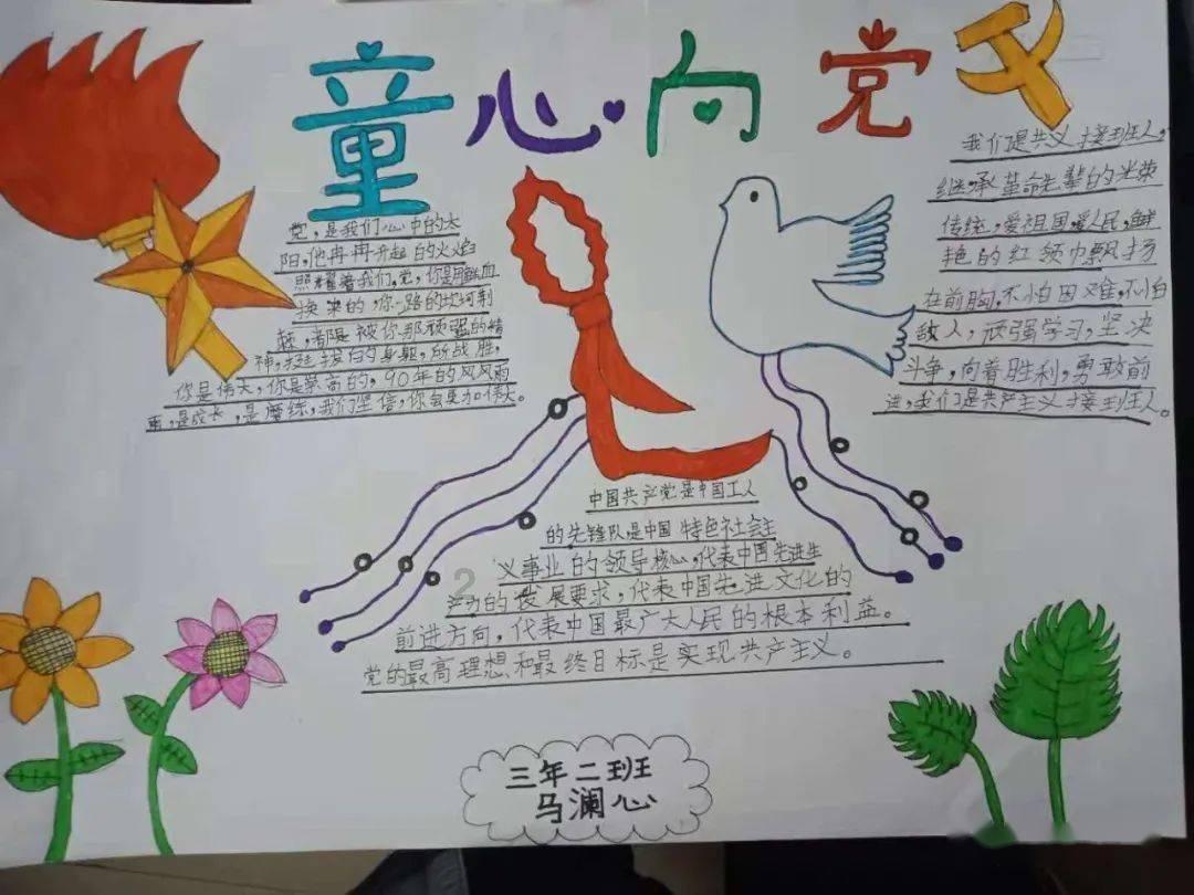 哪些举动 让你感受到「老一辈爱情都是在细节里」？游戏画面