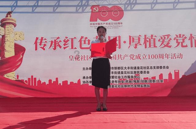 广东两会|胡智荣委员:促进慈善事业发展助力粤港澳大湾区高质量建设
